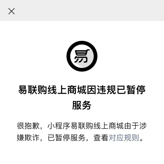 都在紧盯美联储，但更要小心的是日本央行？学乐英语靠谱吗