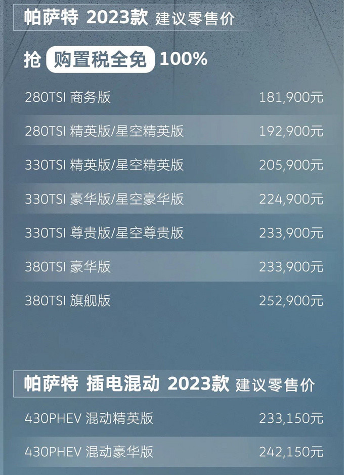 奇瑞瑶光2025科技日：GENE概念车首发51talk少儿英语收费价目表2022已更新(微博/今日)