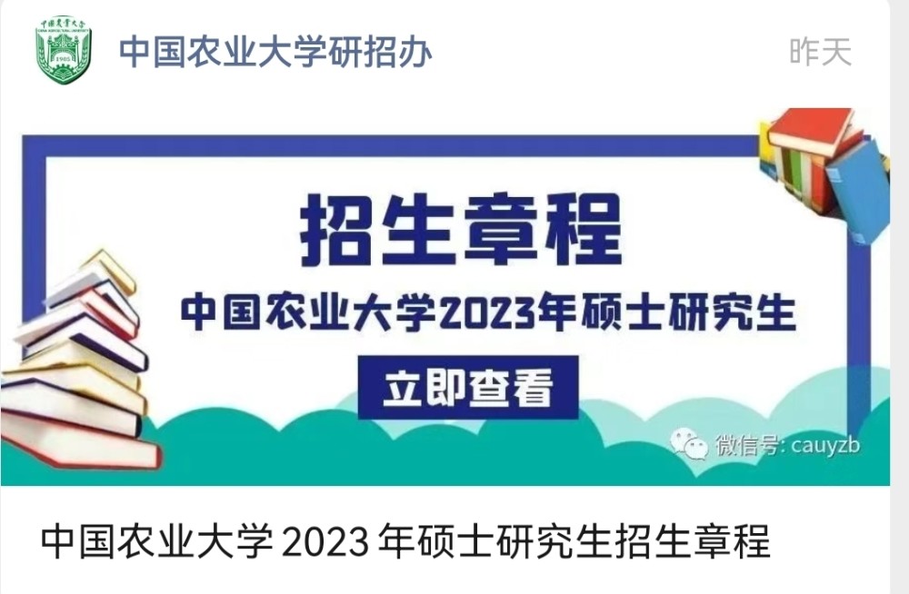 多地在9月17日或18日进行防空警报试鸣，如何识别防空警报？