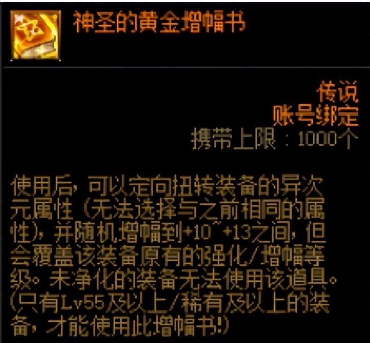 买不起还看不起吗？DNF金秋礼包多买多送分析，到底买几套最合适常青藤少儿英语怎么样