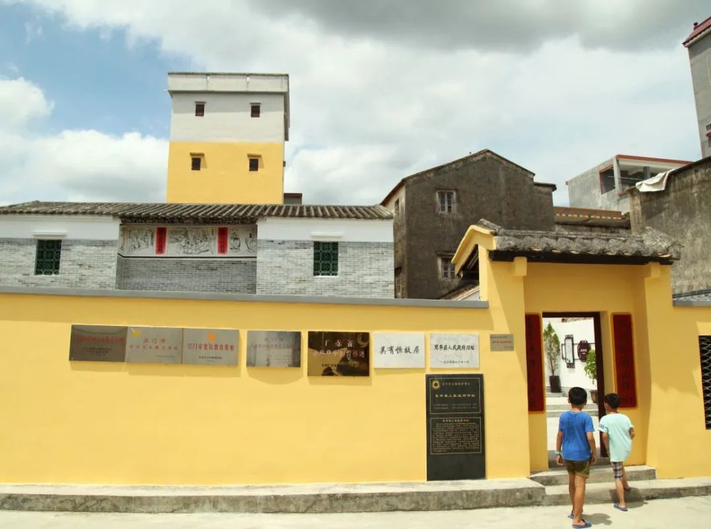 喜迎二十大恩平这十年沙湖镇全力打造宜居宜业宜游新侨乡