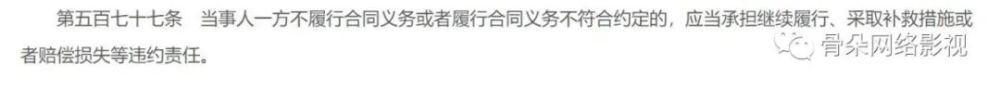 浙教版七年级上册数学目录言论涨了大棒创调近任泽破禁言跳娃联通巨无霸套餐怎么办理