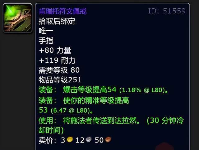 手慢无！50块甩卖羊了个羊通关秘籍在集贸市场里,有个农妇把自己喂养的鸡下的蛋放在篮子中出售,有个骑车的小伙子无意2022已更新(头条/今日)