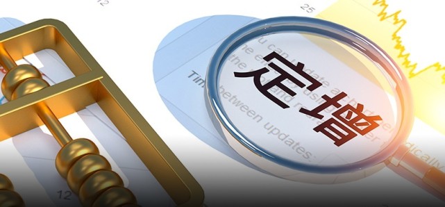 定增市场呈现“冰火两重天”，实控人包揽定增现象愈发普遍_腾讯新闻