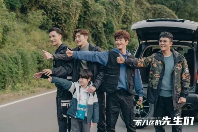 东八区的先生们，你没事吧_腾讯新闻