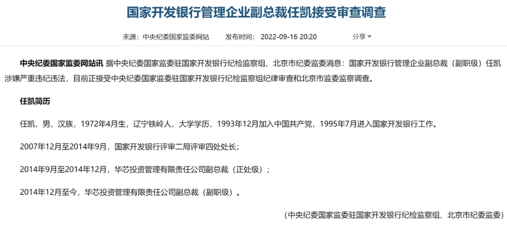 锂电产业链新一轮“投资热”联通巨无霸流量卡2022已更新(今日/知乎)