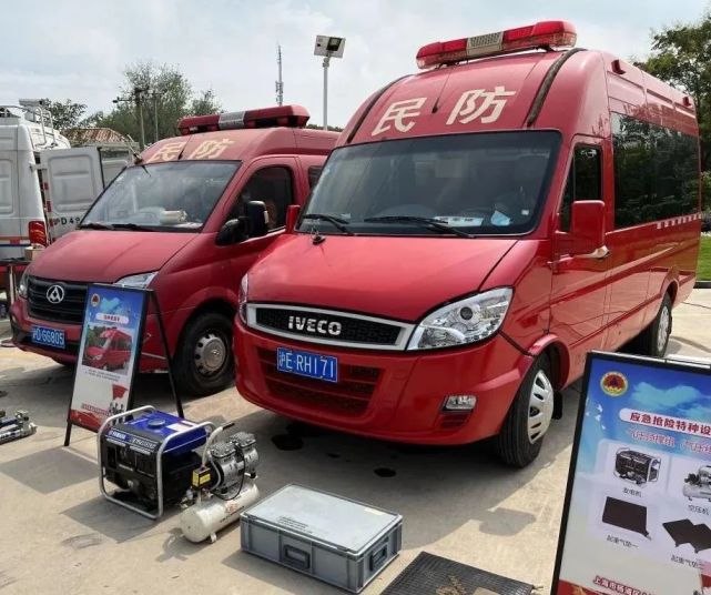 杨浦81台防空警报器鸣响!16.55万人参加应急疏18演练