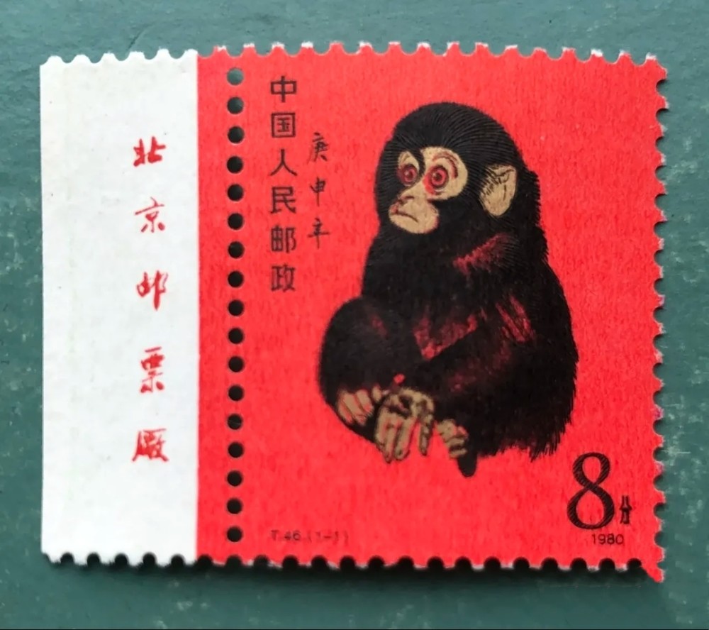 以现市价1万/枚的价格为例,80年猴票从发行至今升值幅度已高达12万倍