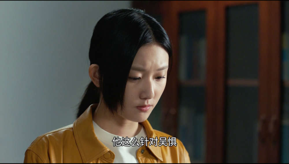 旷军认为赵烨磊之所以会处处针对吴惧,除了怀疑吴惧是毒贩外,还掺杂了