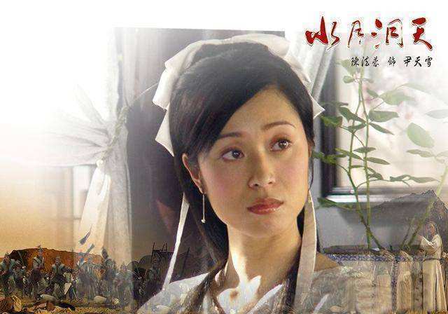 内地观众对她比较熟悉的应该是《小宝与康熙》《水月洞天》《天下第一
