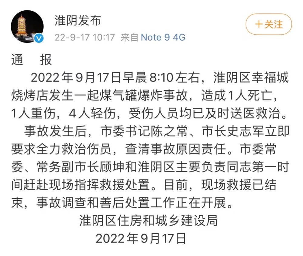 气象干旱黄色预警：湖南、江西、重庆、贵州等地有特旱猿辅导网课2022已更新(今日/头条)