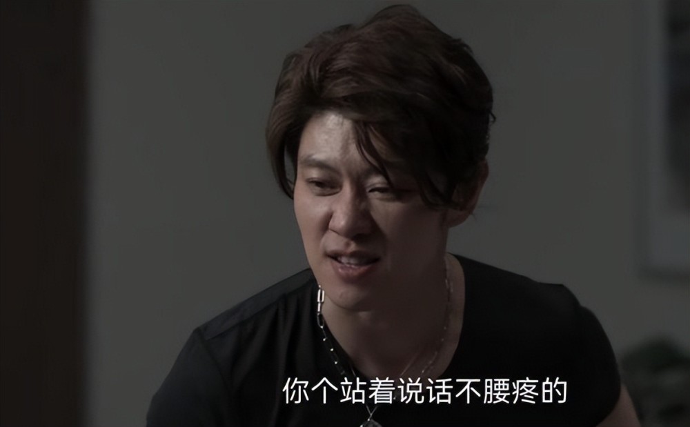 借着黄景瑜的"东风",38岁的赵荀终于火了,只是晚了14年_腾讯新闻