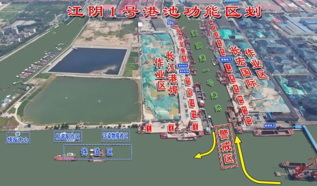 港池管得好不好，船民满意才是好_腾讯新闻