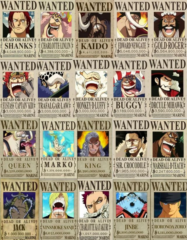 manganoua)草帽海贼团悬赏金附上高清无水印最新悬赏令图~凯多大妈