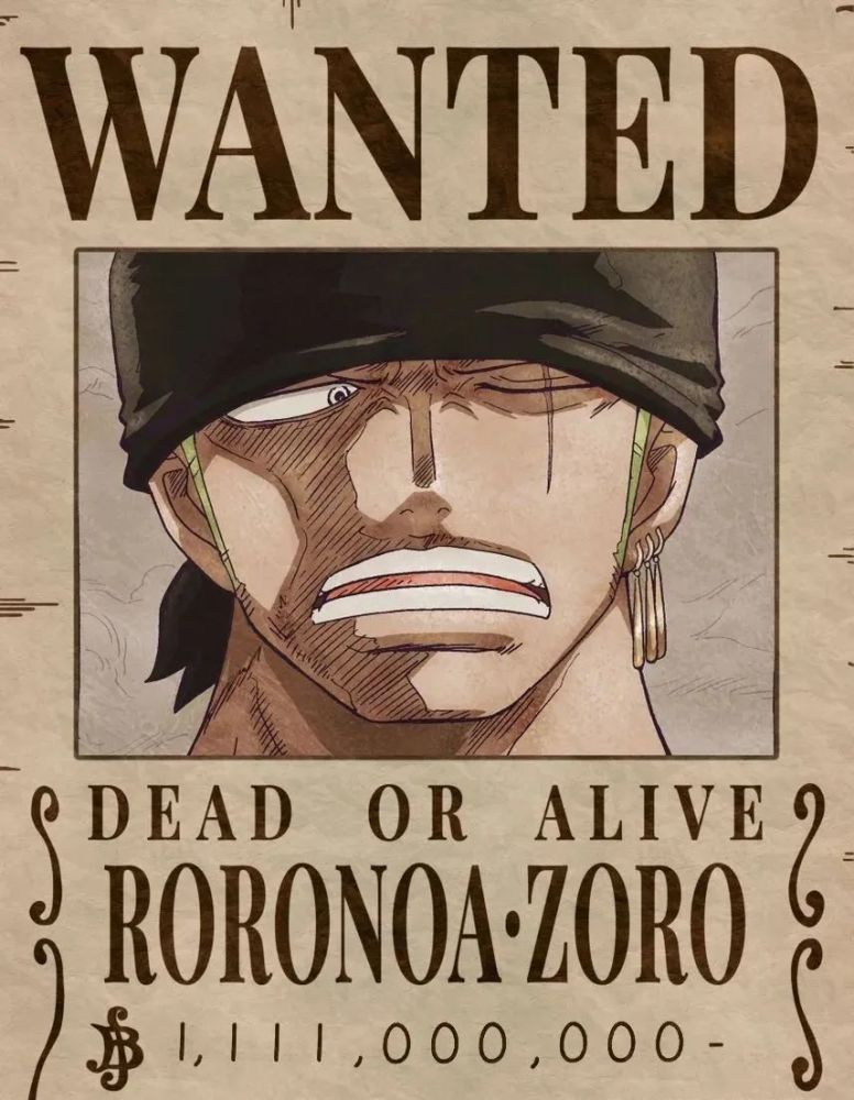 海贼王人物最新悬赏金排名!排名大变动!_腾讯新闻