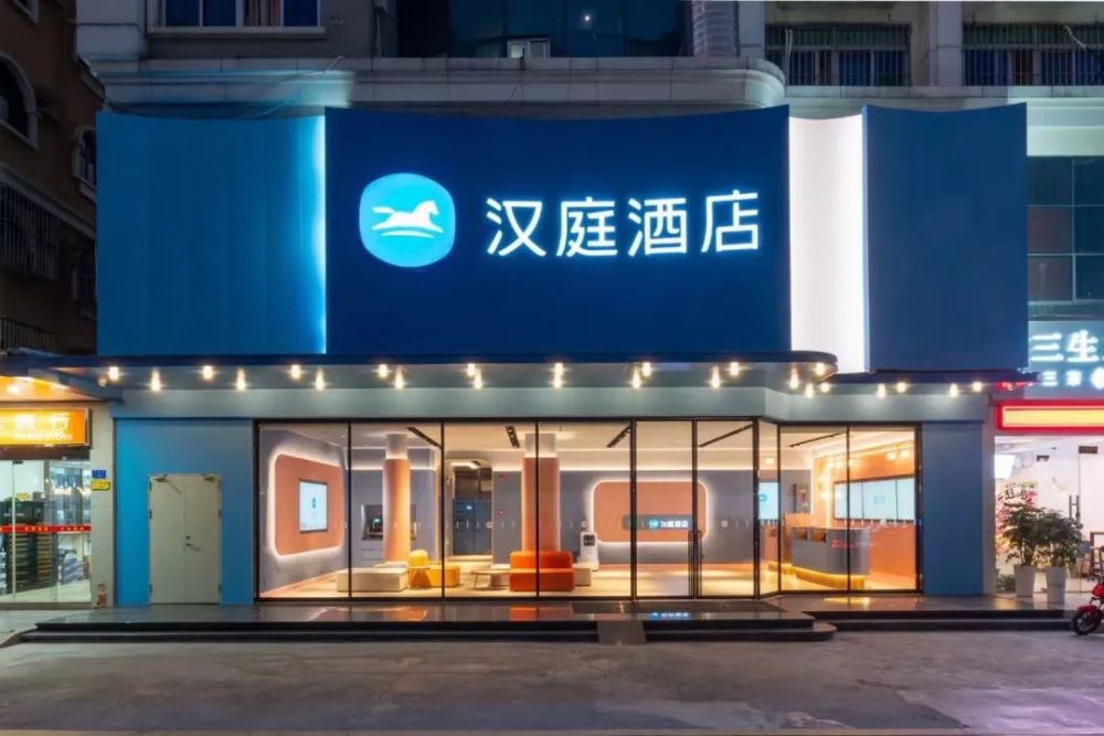 疫情之下连锁酒店还是一门好生意吗