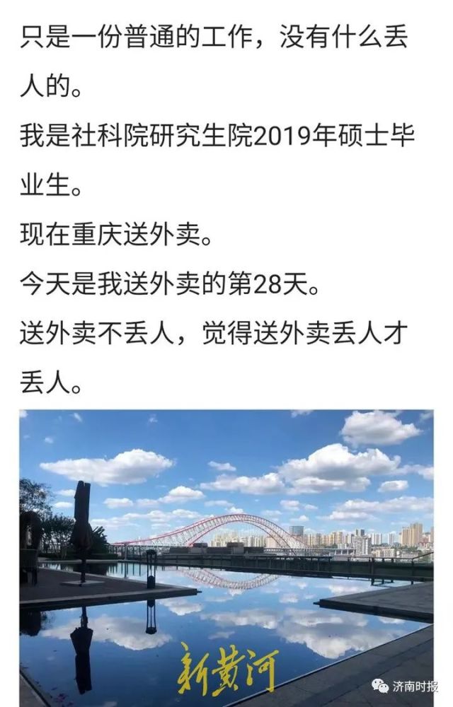 每天损失20亿美元的危机暂停，美国却难消停！浦东新区惠南镇官网