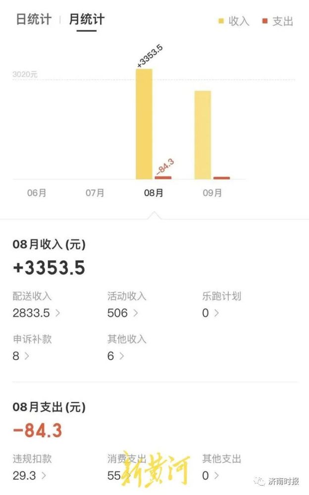 198注册下载地址_历史人物_历史人物大全_中国历史名人简介_历史人物网