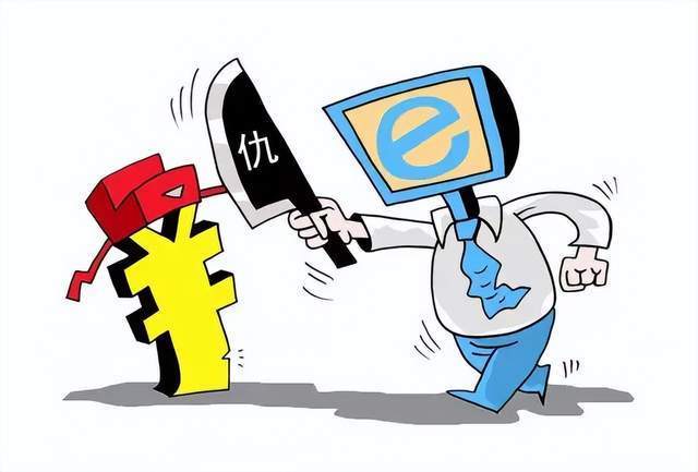 關(guān)于大學(xué)第一醫(yī)院全天黃牛票販子電話的信息