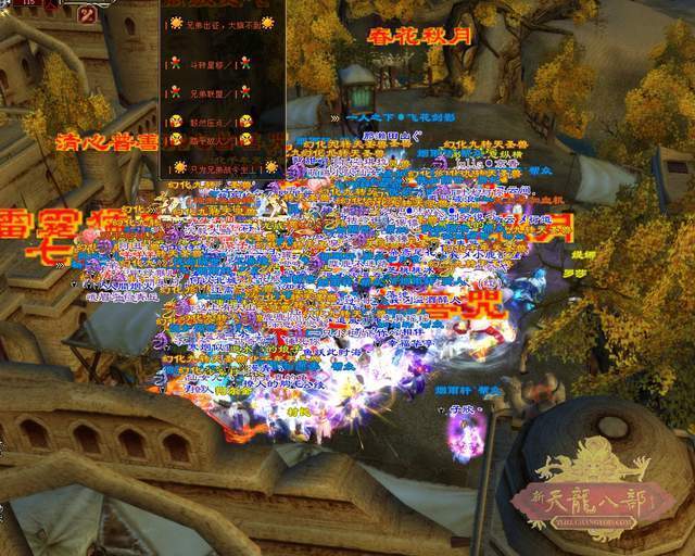 孩子王(301078.SZ)：KidsGPT智能顧問已初步實現(xiàn)智能對話、智能繪圖、智能商品及服務(wù)推薦等功能漢莎航空經(jīng)濟艙怎么樣