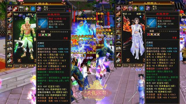 孩子王(301078.SZ)：KidsGPT智能顧問已初步實現(xiàn)智能對話、智能繪圖、智能商品及服務(wù)推薦等功能漢莎航空經(jīng)濟艙怎么樣