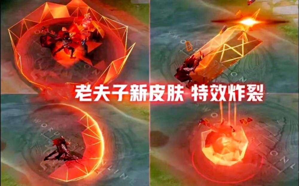 梦幻西游：三普陀的五开刷秘境被提升战斗难度，怪物固伤抗性提升