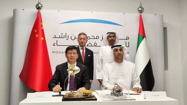 9月16日,国家航天局副局长吴艳华率团访问阿联酋拉希德航天中心,与艾