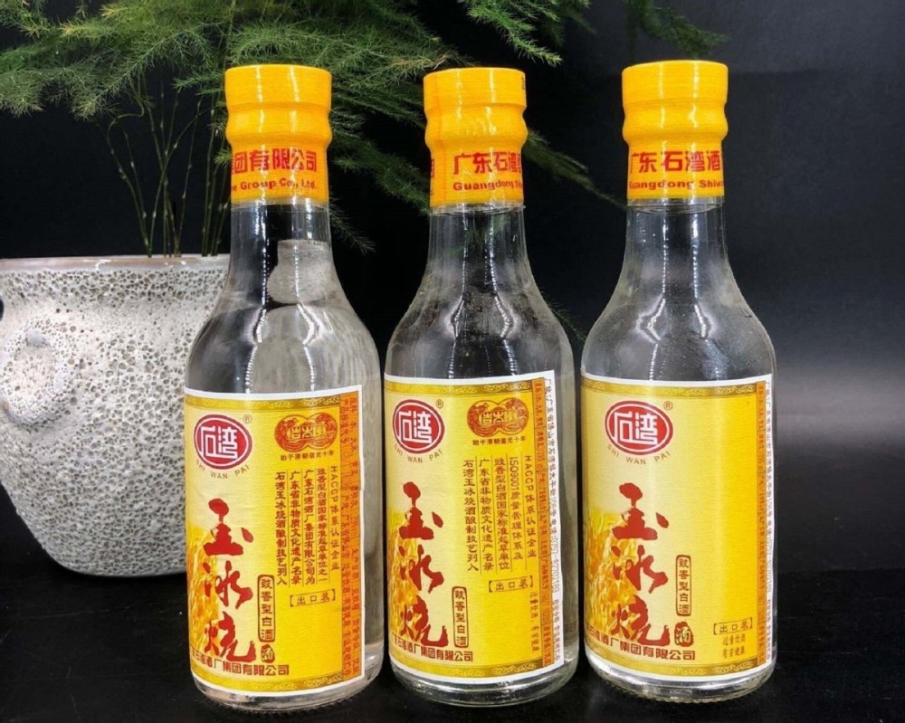 由肥猪肉酿成的玉冰烧为何只能在广东偏安一隅原因有以下2点