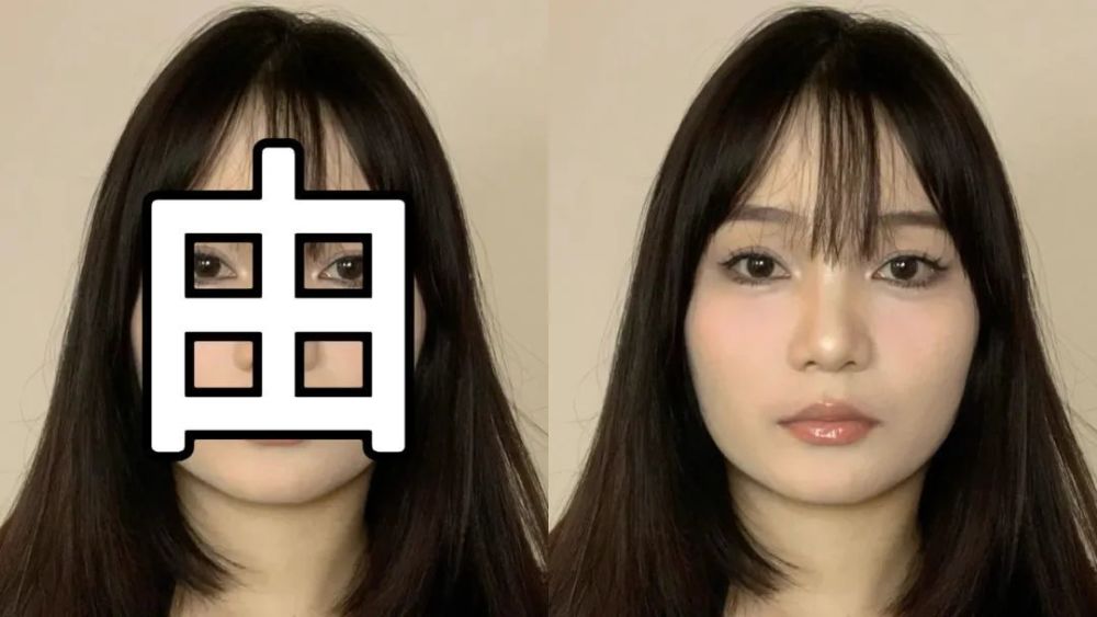 超显老的几种发型,爱美女孩千万不要留!插图17