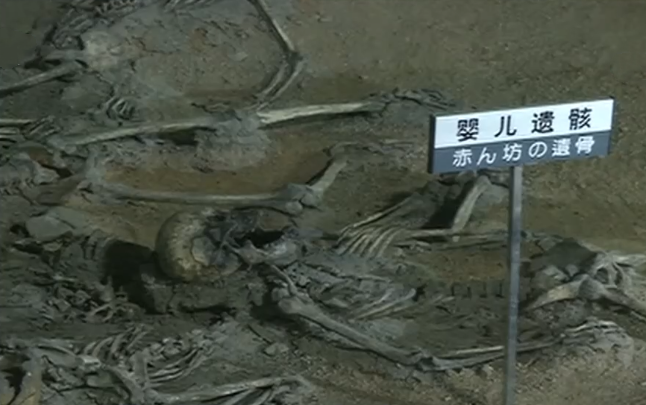 日本老兵揭露731部队滔天罪行_腾讯新闻