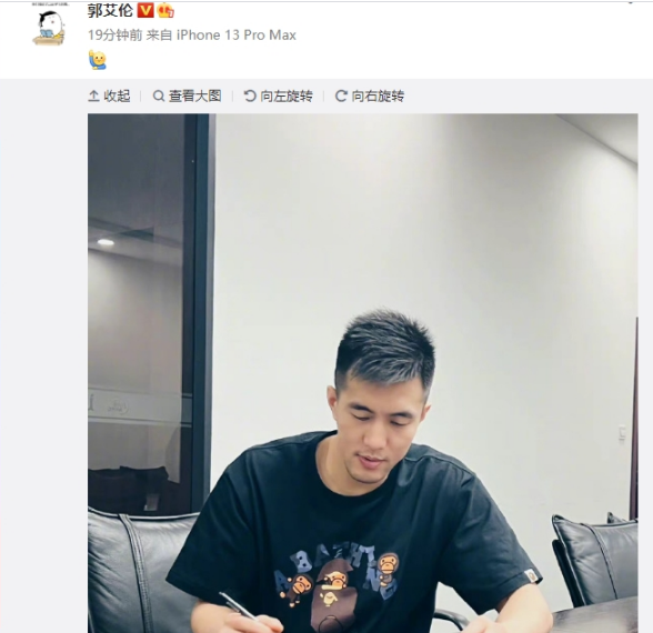 郭艾伦续约后周琦怎么办?