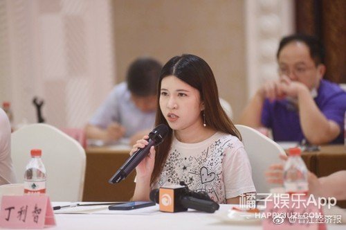 丈夫是九牧集团公子哥林晓伟,你看这又是福建泉州的企业.