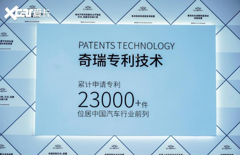 特斯拉希望今年德国销量能够翻番至8万辆