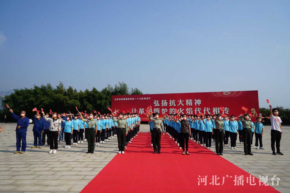 抗日军政大学校旗图片