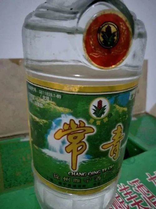 婚宴用酒：一场爱的传承