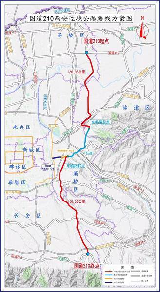 国道244陕西段线路图图片