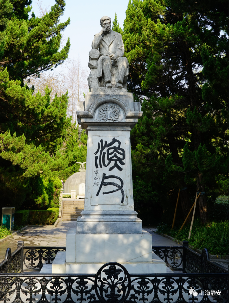 "园"来如此丨第二站,存古历新的闸北公园