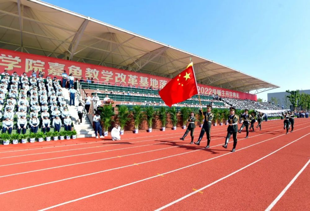 投资26亿元嘉鱼县官桥八组把大学办到家门口