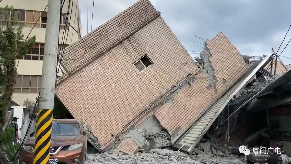 台湾发生6.9级地震!房屋倒塌,路面断裂