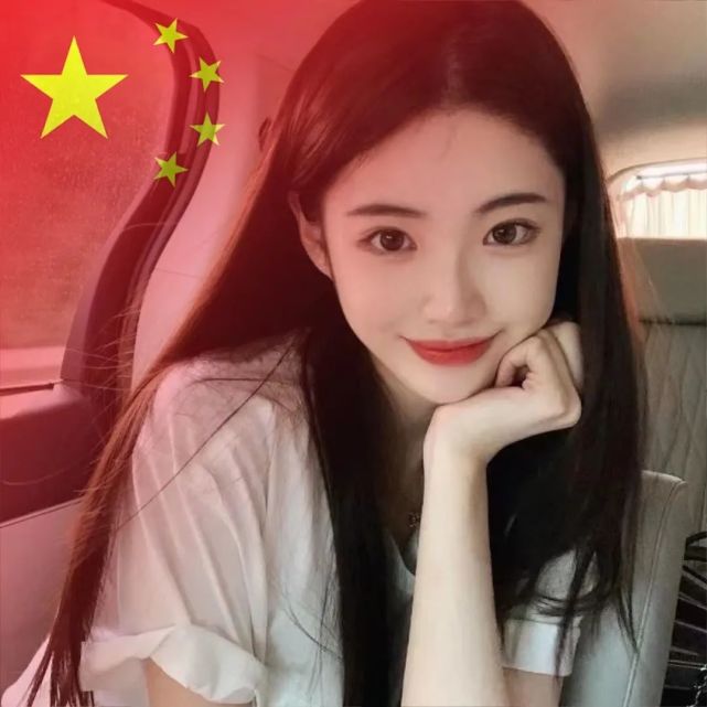 国庆头像,国旗头像,渐变头像丨0918