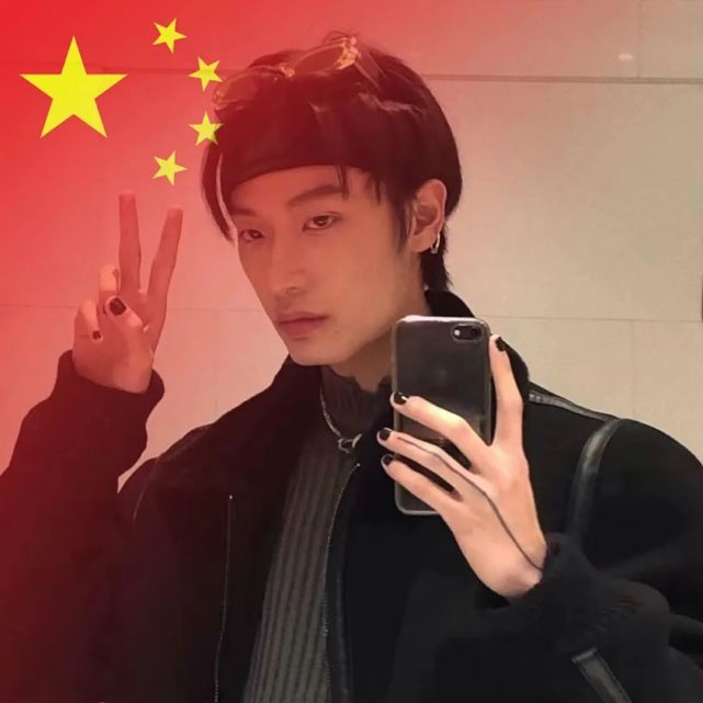 国庆头像,国旗头像,渐变头像丨0918