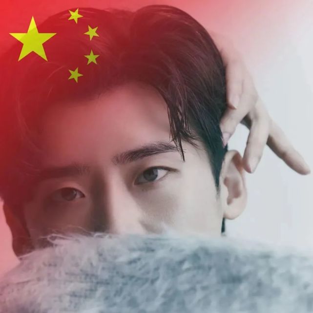 国庆头像,国旗头像,渐变头像丨0918