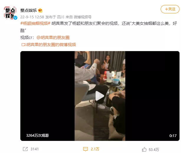 中国电影最豪华阵容，元老级导演太敢说，网友：看完打冷颤长兴哪里有卖躺床懒人手机支架