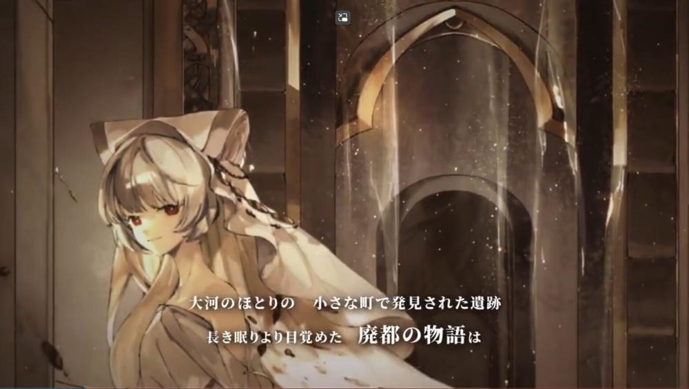 《ruina 废都物语》重制版首个正式预告公布_腾讯新闻