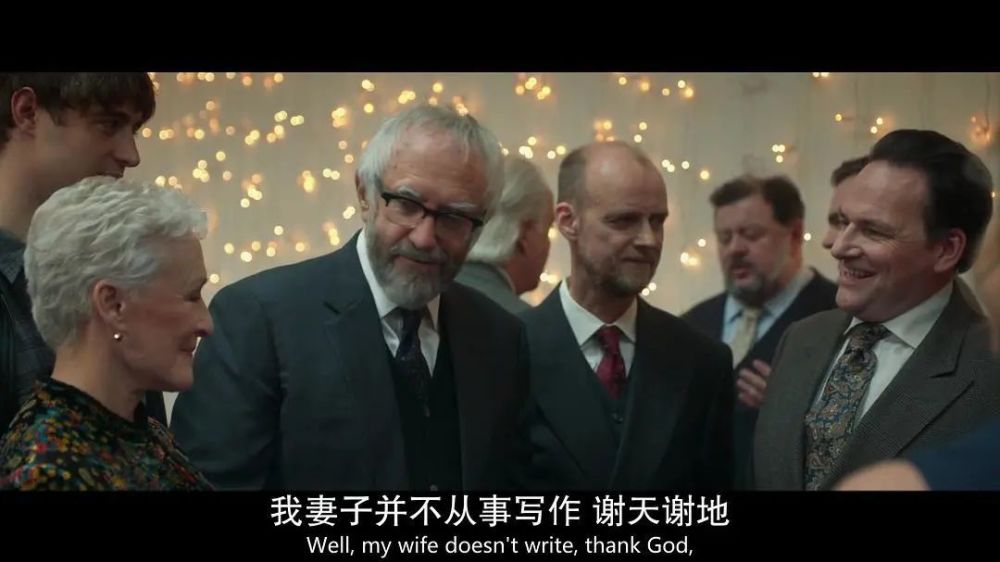 中国电影最豪华阵容，元老级导演太敢说，网友：看完打冷颤长兴哪里有卖躺床懒人手机支架