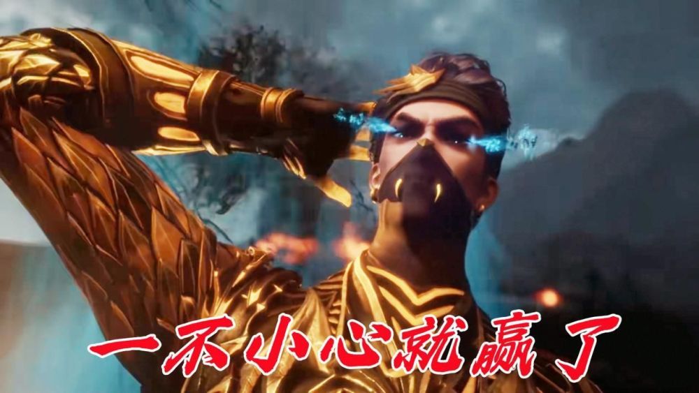 显然玄机觉得原著荣荣的第八魂技太强了,不足以应对准长老级别的鬼豹