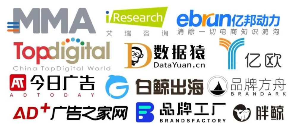 一年一度非凡奖，首批评审嘉宾正式公布 · 原文图片 23