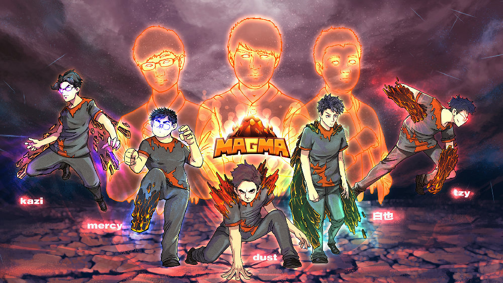 dota2:magma战队宣布解散 熔岩火光就此永灭_腾讯新闻