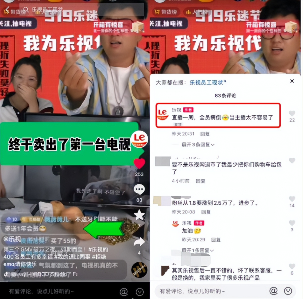 Uber被黑，内部系统和机密文件均遭到破坏