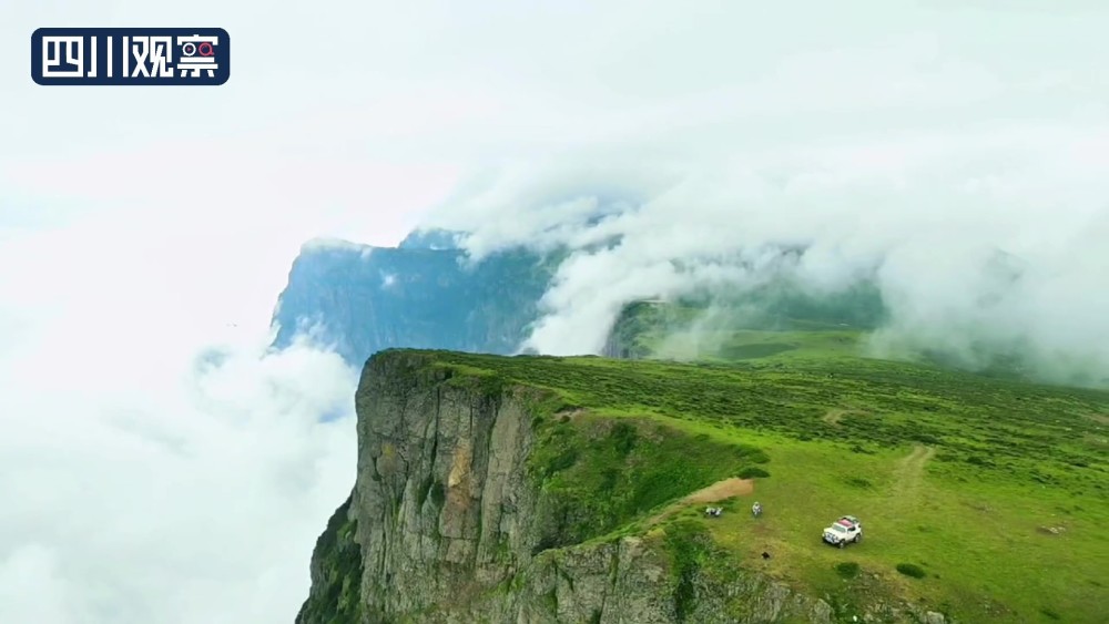 雷波狮子山图片